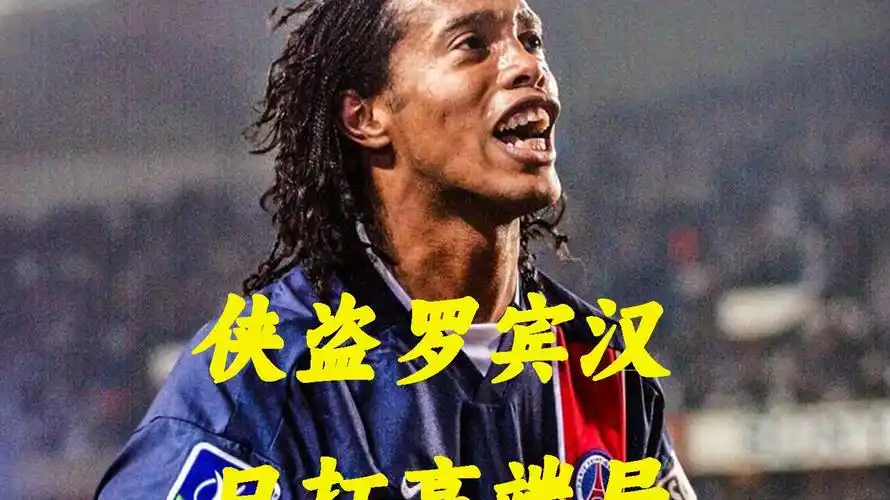 育者